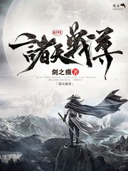 贵在真实国内稀缺小众资源